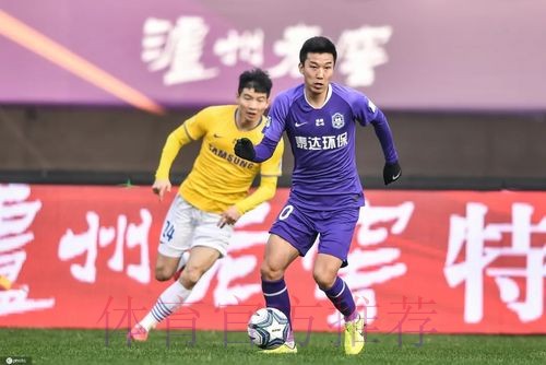 足协杯半决赛第二回合 苏宁点球大战胜泰达冲进决赛