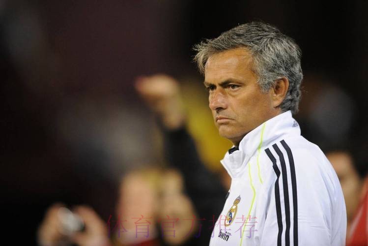 皇马状态回到穆帅执教前夜,前皇马球星表示穆帅很直爽 皇马状态回到穆帅执教前夜,前皇马球星表示穆帅很直爽