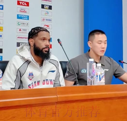 胜吉林发布会！邱彪强调疲惫和感冒影响球队，鲍威尔直指赛程密集