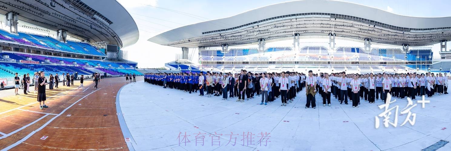 十五运会开幕式进入场内排练阶段 十五运会开幕式进入场内排练阶段